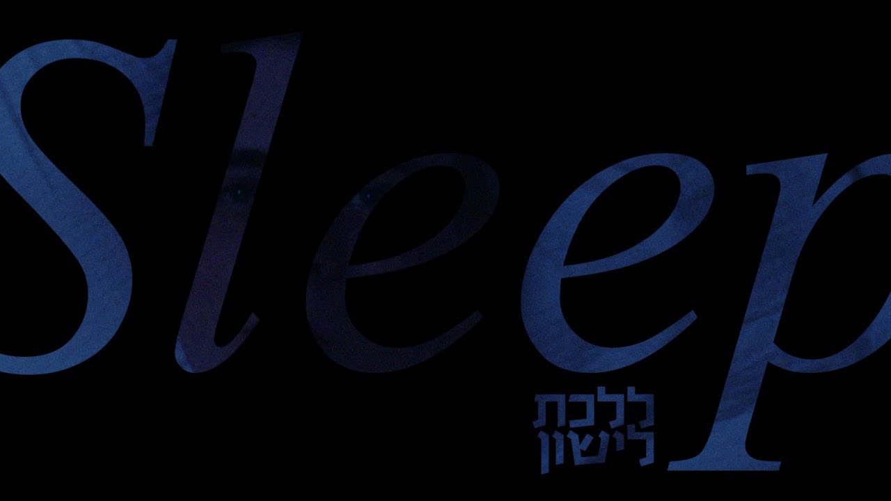 Going to Sleep - trailer