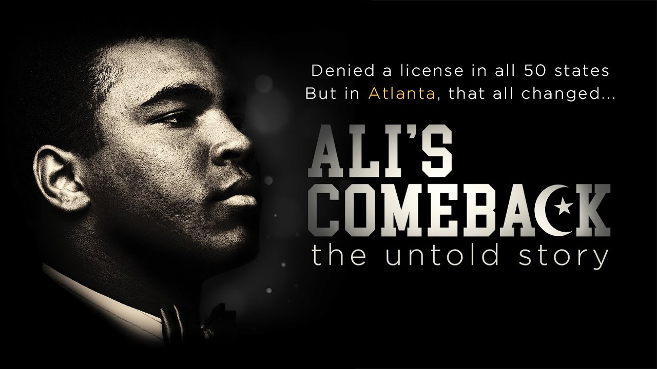 Ali's Comeback: The Untold Story - Trailer