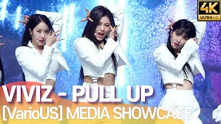 Download lagu [LIVE] VIVIZ - 'PULL UP' Title Track Stage | VIVIZ_EP.03 [VarioUS] Media Showcase mp3