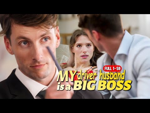 FULL1-59💖|Marrying a stranger? That's crazy.|#lovestory #romance #shortdrama #dramaseries