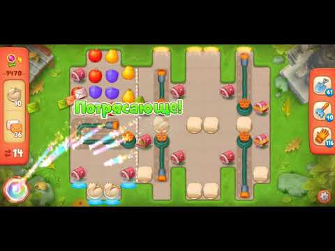 Gardenscapes 9470 level #gardenscapes