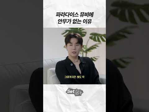 인피니트 김성규, 더 많은 이야기는 ↑