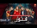 Fitoor  Episode 05 || Wahaj Ali - Hiba Bukhari - Faysal Quraishi || @GeoKahani