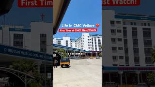 Download lagu First Time at CMC? Must Watch! CMC Checkup Experience 🏥 #cmcvellore #vellore mp3