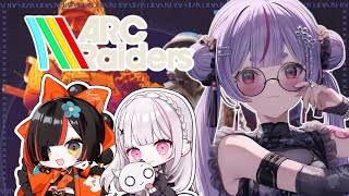 【ARC Raiders】よちよちれいだ～ず【ぶいすぽ/兎咲ミミ】