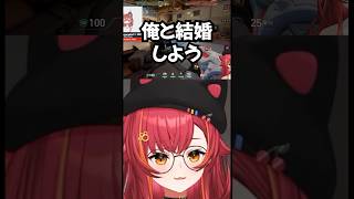 猫汰つながいいと思う名字について【ぶいすぽ / 切り抜き】