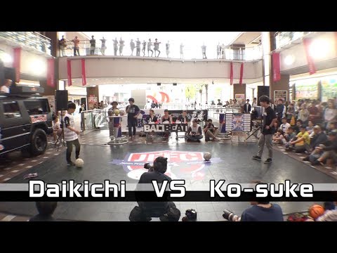 Daikichi vs Ko-suke | JFFC 2017 - Round 16