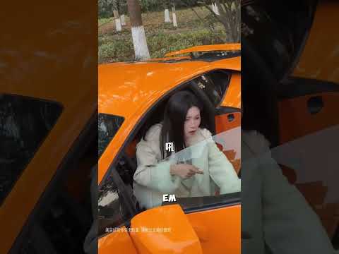 Um passeio de Lamborghini não foi nada do que ela esperava.