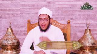 Explanation of the author's introduction to "Umdat al-Salik wa 'Uddat al-Nasik" (Part 2) by Sheik...