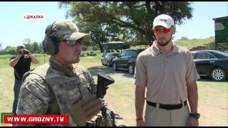 Опыт и навыки чеченских силовиков вызывают интерес у силовых структур различных стран