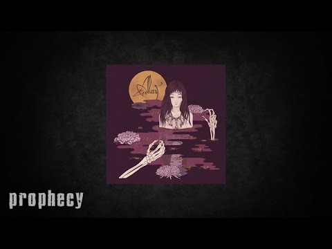 Alcest - Kodama [taken from "Kodama", out September 30th]