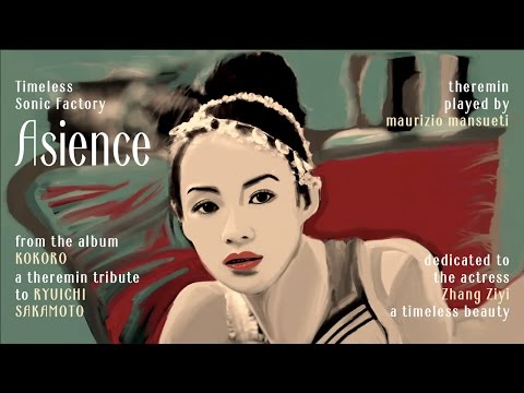 video frame placeholder