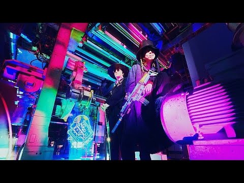 熱狂 feat. Mori Calliope 歌詞 FAKE TYPE. 専門学校ＨＡＬ CMソング ふりがな付 - うたてん