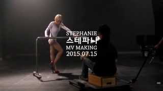 STEPHANIE - 'PRISONER' M/V BEHIND THE SCENES