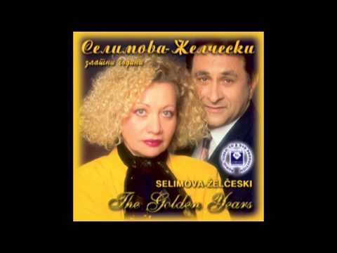 SELIMOVA - ZELCESKI - Oj zeleno, zelenike