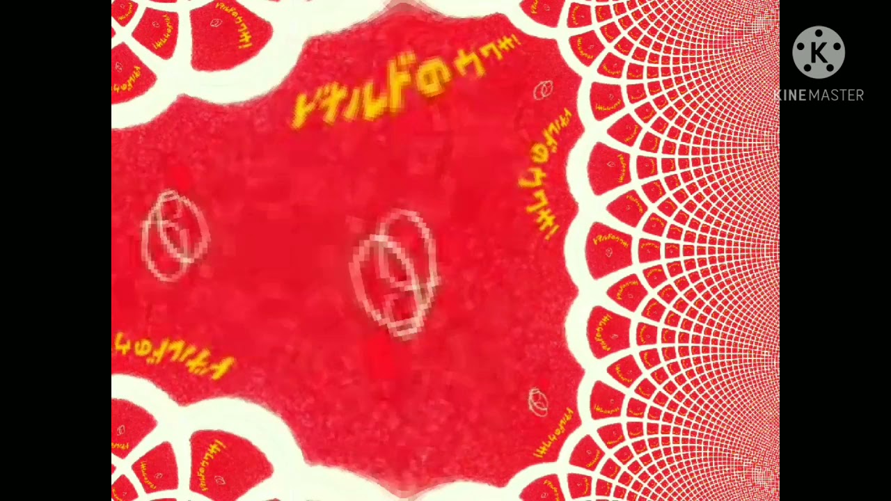 what is ran ran ru (subtitled) in mega photo major