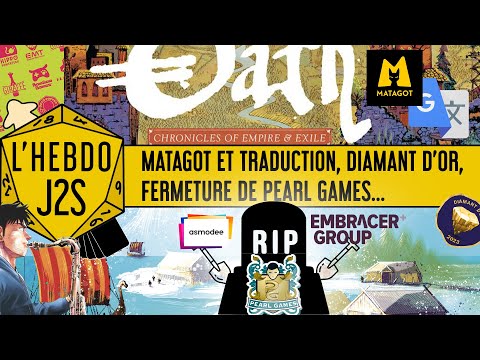 Une petite partie (numérique)