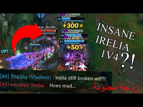 SUPER GOOD IRELIA 1V4 QUADRA KILLS THAT SAVED THE GAME (THESHY SAID IN CHAT IRELIA'S STILL BROKEN!!)