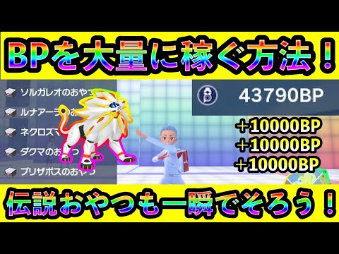 ガーデニングを素早く成功させるための 10 のヒント トピックス