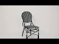 ΚΑΡΕΚΛΑ ΑΛΟΥΜΙΝΙΟΥ BAMBOO LOOK ΜΕ WICKER ΠΡΑΣΙΝΟ ΛΕΥΚΟ HM5792.01 47x55x98 εκ.