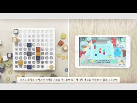 모블로! 매스몬스터 1 Video