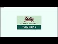 How to set up TallyDekho desktop application? - TallyDekho Demo