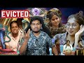 VJ Parvathy செய்தது தப்பா Nandhini Evicted ️ Bigg Boss Tamil Season 9 TROL