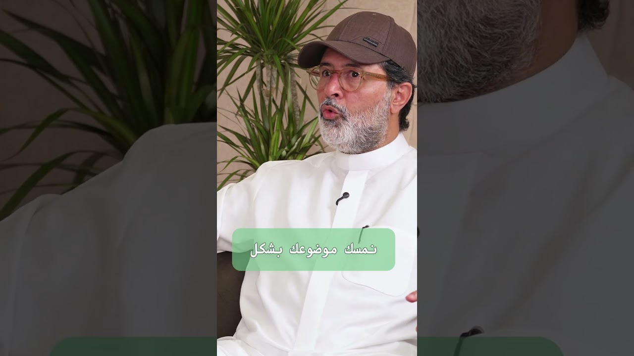 مشروع كتاب: من الفكرة إلى الورق