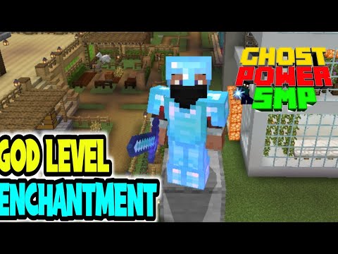 Enchantment Our Diamond Armor In God level Enchantments | Ghost Power SMP | MINECRAFT