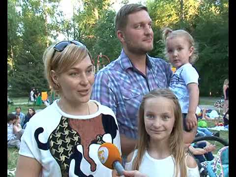 Курян приглашают на киносеанс под открытым небом.