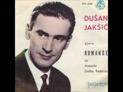 Duško Jakšić - Podmoskovske Večeri (Подмосковные Вечера)