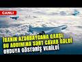 İran PUA Ları Azərbaycana Istiqamətləndi Bakının Hücumla Bağlı SƏRT REAKSİYASI Dünyanı