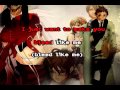 Deadman Wonderland One reason karaoke 