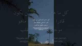 Download lagu Story Wa Sedih Islami // Cinta di hati mp3