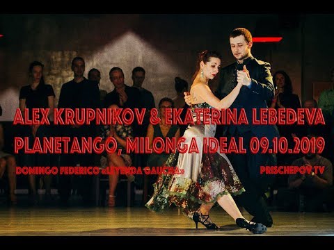Alex Krupnikov & Ekaterina Lebedeva, Domingo Federico «Leyenda Gaucha»