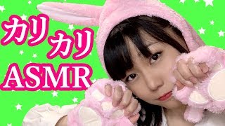 🔴【ASMR】She holding the hand of a beast💓breathing,Ear cleaning,Massage,Whispering,eating sound귀청소