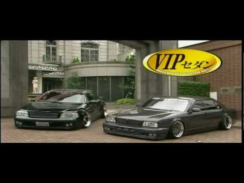 VIP Japanese Sedan Dress Up Car Collection ( PART 1 of 2 )