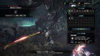 He!!msのレオのゲーム配信[歴戦周回しますよ！モンスターハンターワールド！]