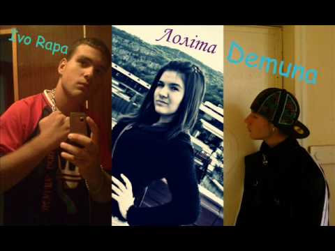 Лолiта & Ivo Rapa ft. Demuna-bezsunen trans.wmv