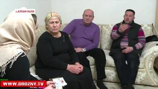 15 декабря - День памяти погибших журналистов