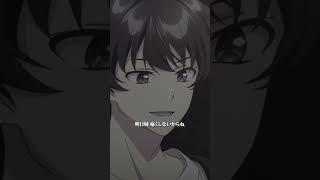 「――いいよ。君となら」 #チラムネ 第14話「君と先輩の駆け落ち」
