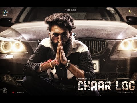 Irshhad Chaar Log |...