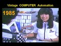 Vintage Computer Automation Film 1985 Educational NCR Decision Mate PC