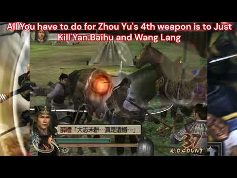 Ranking DW5 4th Weapon Objective Part 5: Zhou Yu and Taishi Ci