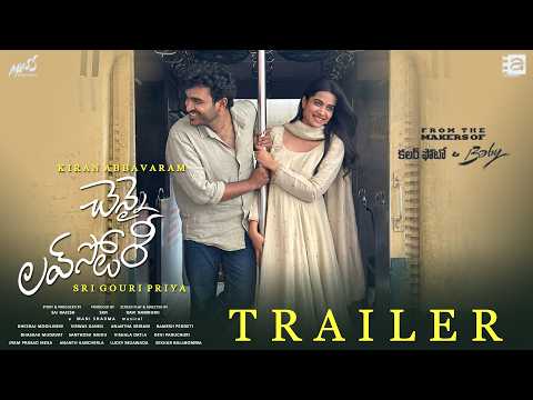 Chennai Love Story Official Trailer