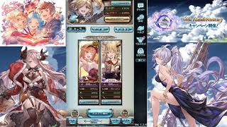 【 グラブル 】6ｔｈフェスガチャ回しつつ雑談配信