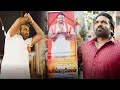 Vijay Sethupathi Political Entry Intersting Scene Rashi Khanna Cinema Theatre