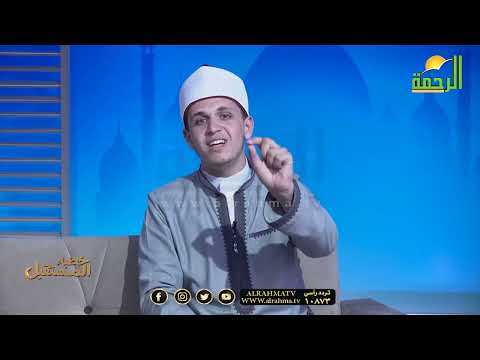 رسالة عاجلة خطباء المستقبل فضيلة الشيخ عبد الوهاب الداودي