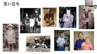 人生100年時代をたくましく生きる～学びに年齢は関係ない、高齢者こそITリテラシーが必要～