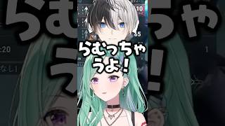 kamitoの発言にきもがる八雲べにと柊ツルギと英リサ/w【ぶいすぽ/切り抜き】#ぶいすぽ #八雲べに